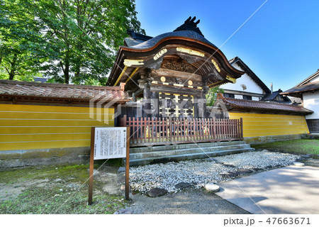 南砺市 井波の町並み 南砺市 井波の町並み 47663671