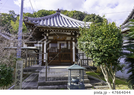 尾道　古寺めぐり　善勝寺　常明堂 47664044