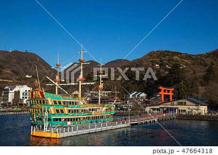芦ノ湖 海賊船 芦ノ湖 海賊船 47664318