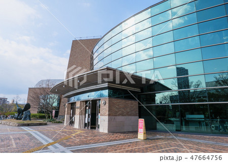 福岡市総合図書館 47664756