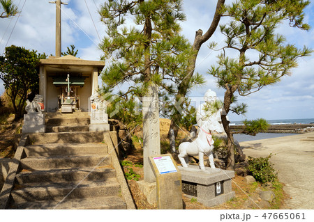 京丹後 網野町 浦島太郎を祀る八丁浜の島児神社 京丹後 網野町 浦島太郎を祀る八丁浜の島児神社 47665061