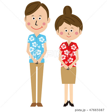 ポップな旅行代理店の男女がお出迎えのイラスト素材