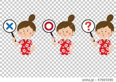 ポップな旅行代理店の女性が のイラスト素材