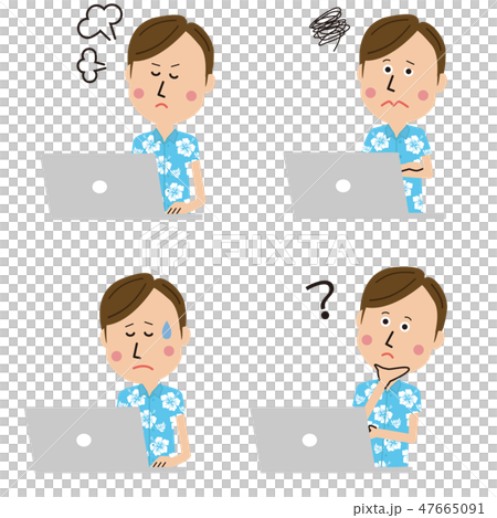 ポップな旅行代理店の男性がpcの前で4ポーズ ネガティブのイラスト素材