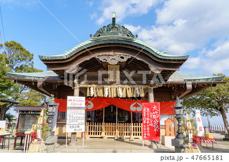 鷲尾愛宕神社 鷲尾愛宕神社 47665181