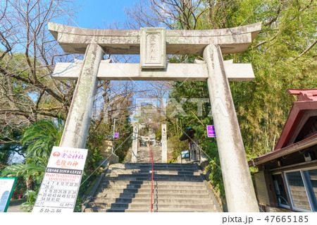 鷲尾愛宕神社 47665185
