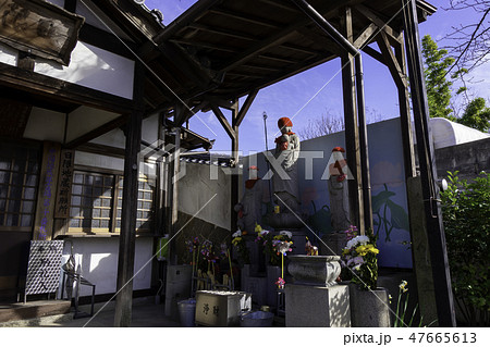 尾道　古寺めぐり　大山寺　日限地蔵尊 47665613