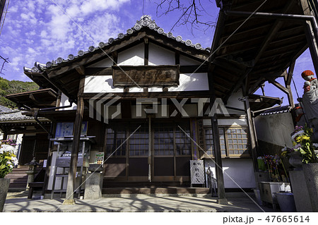 尾道　古寺めぐり　大山寺　日限地蔵尊 47665614
