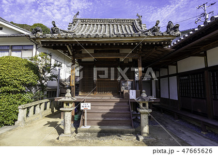 尾道　古寺めぐり　大山寺　庚申堂 47665626