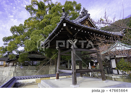 尾道　古寺めぐり　大山寺　梵鐘と御袖天満宮 47665664