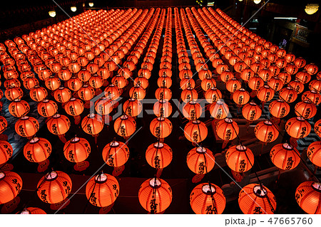 アジア人 アジアン アジア風 47665760