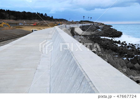 防潮堤 47667724