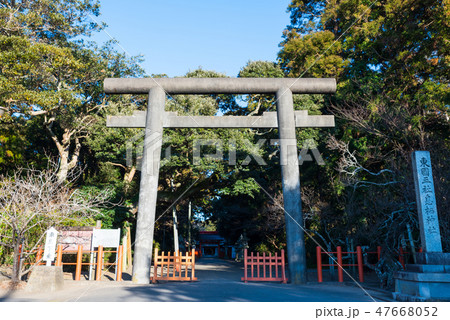 息栖神社 二の鳥居 （茨城県神栖市） 2019年1月現在 47668052