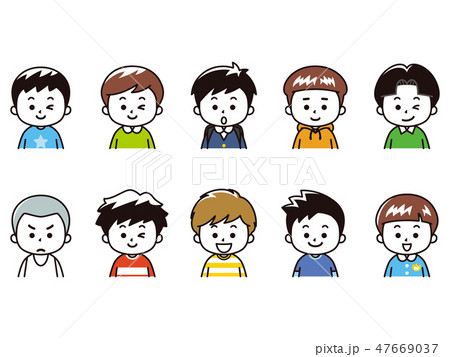 男の子いろいろのイラスト素材 [47669037] - PIXTA