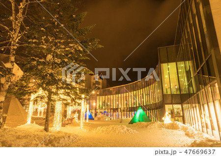 ルスツリゾート 47669637