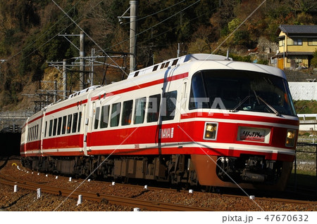 特急りんかん号 47670632