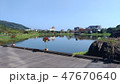 景色 風景 47670640
