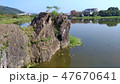 景色 風景 47670641