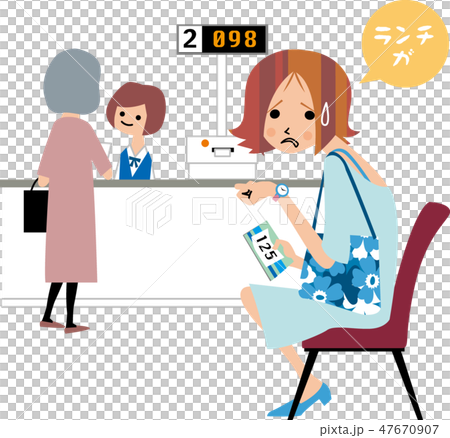 Crowded banks 47670907