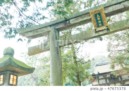 大野神社2 47673378