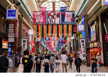 《北海道》札幌市・狸小路商店街 《北海道》札幌市・狸小路商店街 47674635