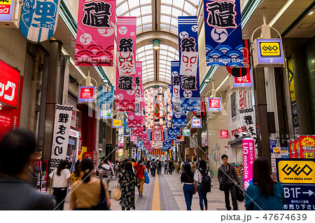 《北海道》札幌市・狸小路商店街 47674639
