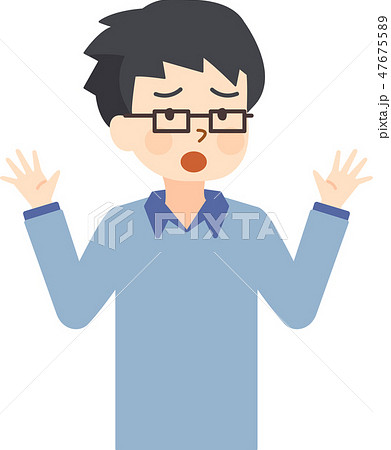 父 手をあげて 困る 右向き 父 手をあげて 困る 右向き 47675589