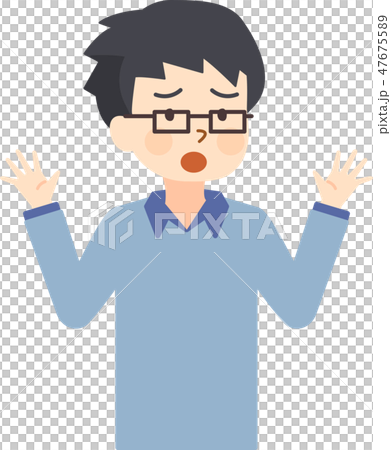 父 手をあげて 困る 右向き 父 手をあげて 困る 右向き 47675589