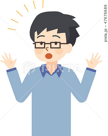 父 手をあげて驚く 記号 左向き 父 手をあげて驚く 記号 左向き 47676689