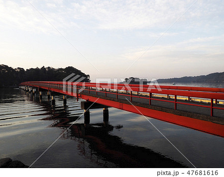 風景写真 橋 台湾と日本の架け橋 震災の後で 友好の架け橋 風景写真 橋 台湾と日本の架け橋 震災の後で 友好の架け橋 47681616