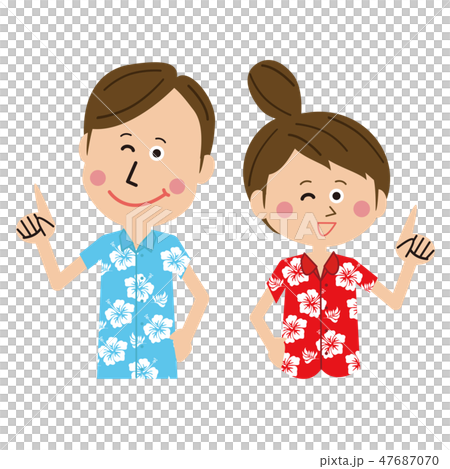 Pop travel agency men and women point explanation upper body Pop travel agency men and women point explanation upper body 47687070