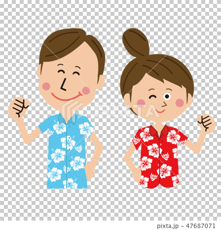 ポップな旅行代理店の男女がガッツポーズ 上半身のイラスト素材