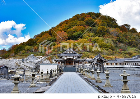 霊場　恐山 47687618