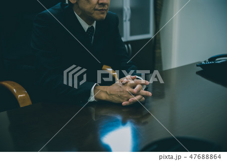 various 47688864