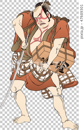 Ukiyo-e Kabuki actor part 20 47689301