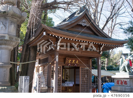 東京都 港区 元赤坂 豊川稲荷東京別院 招福利生大黒天 東京都 港区 元赤坂 豊川稲荷東京別院 招福利生大黒天 47690356