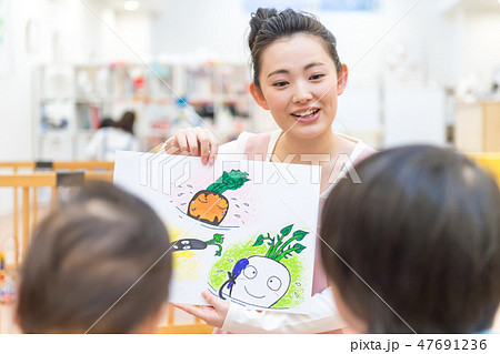 保育士、紙しばい、乳幼児 保育士、紙しばい、乳幼児 47691236