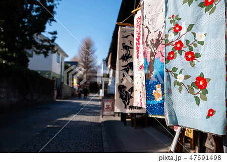 小江戸川越 川越景観百選 養寿院と門前 2019.01　b 47691498