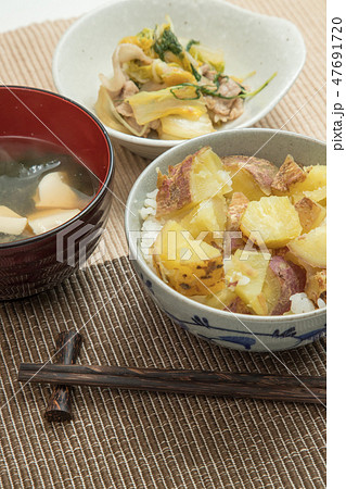 芋ご飯 芋ご飯 47691720