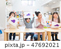 保育士、幼児、習い事、幼児教育、プレ保育 47692021