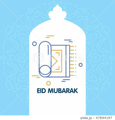 Eid Mubarak Vector Background. Greeting Card calli 47694197