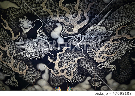 京都　建仁寺　法堂天井画「双龍図」 47695108