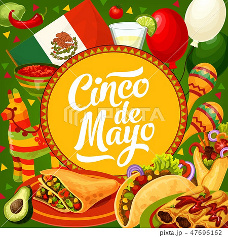 Cinco de Mayo Mexican flag balloons and maracas 47696162
