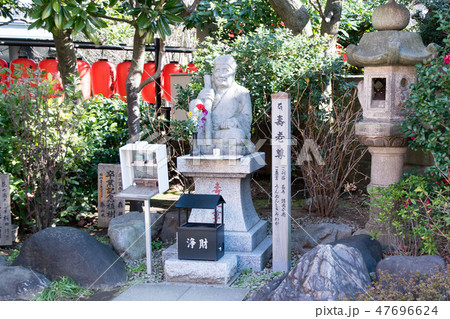 東京都　港区　元赤坂　豊川稲荷東京別院　寿老人 47696624