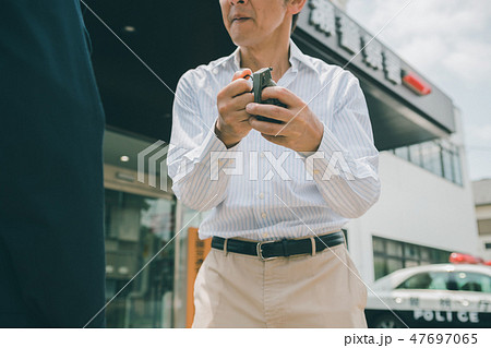 various various 47697065