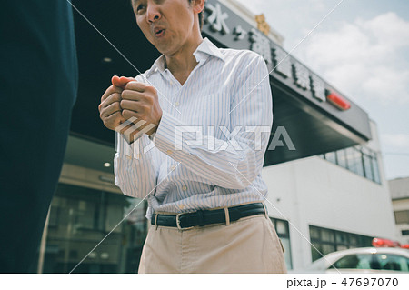 various various 47697070