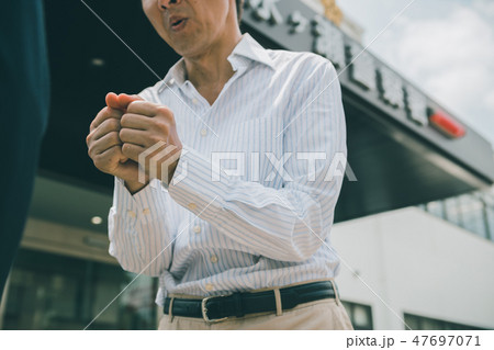 various various 47697071