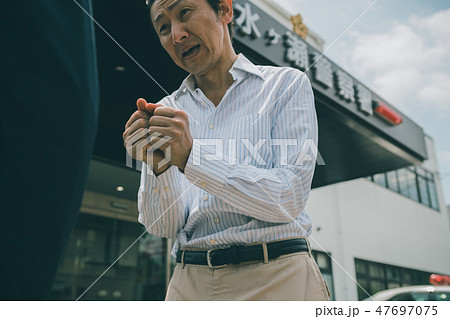 various various 47697075