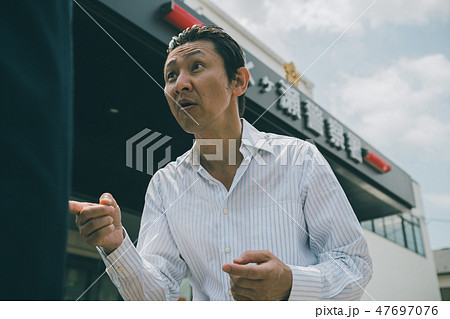 various various 47697076