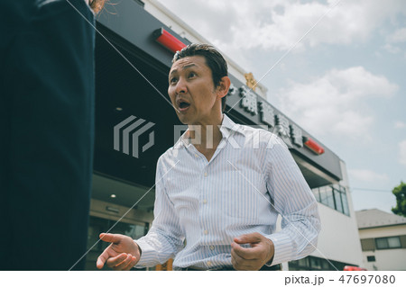 various various 47697080